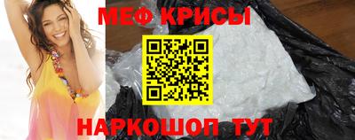 дмт Усть-Илимск