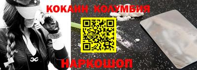 ECSTASY Усть-Джегута