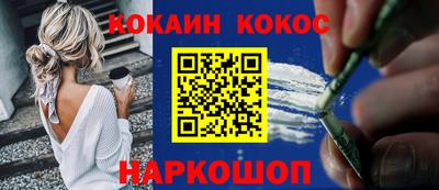 эйфоретик Вязники