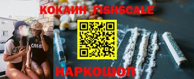 ECSTASY Усть-Джегута