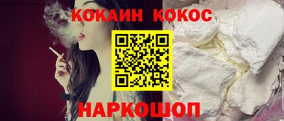 дмт Усть-Илимск