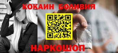 дмт Усть-Илимск