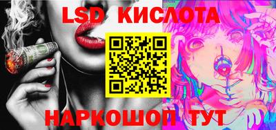 дмт Усть-Илимск