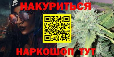 ECSTASY Усть-Джегута