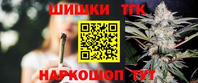дмт Усть-Илимск