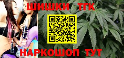 дмт Усть-Илимск