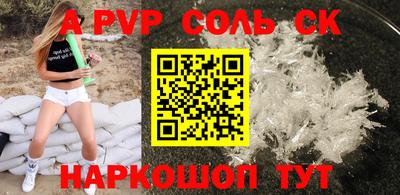 дмт Усть-Илимск