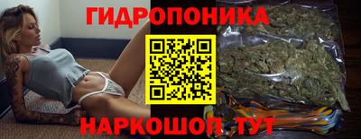 синтетический гашиш Вязьма