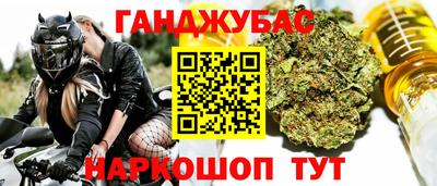 дмт Усть-Илимск