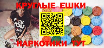 дмт Усть-Илимск