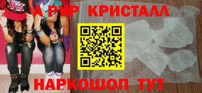 ECSTASY Усть-Джегута