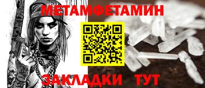 ECSTASY Усть-Джегута