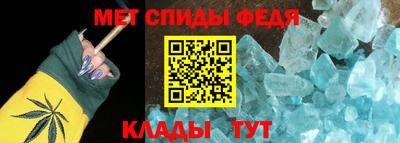 дмт Усть-Илимск
