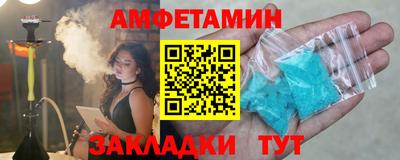 ECSTASY Усть-Джегута