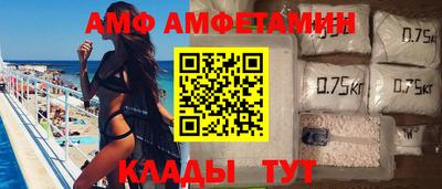 дмт Усть-Илимск