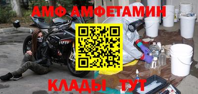 дмт Усть-Илимск