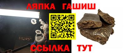 дмт Усть-Илимск