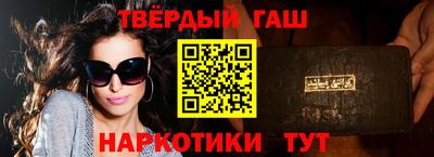 дмт Усть-Илимск