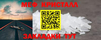ECSTASY Усть-Джегута