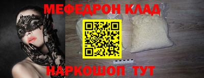 ECSTASY Усть-Джегута