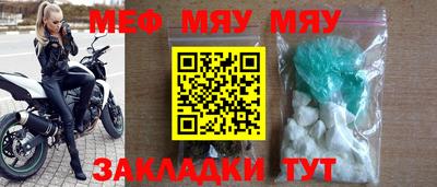 ECSTASY Усть-Джегута